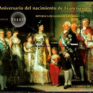Sellos Guinea Ec. 217.HB 250 Aniv. Nacimiento Goya