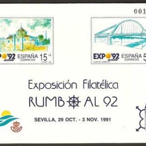 Prueba Lujo nº023.EXPOSICIÓN FILATÉLICA RUMBO AL 92
