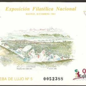 Prueba Lujo nº024.EXP. FILATÉLICA NACIONAL EXFILNA’91