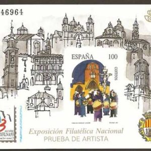 Prueba Lujo nº029.EXP. FILATÉLICA NACIONAL EXFILNA’93