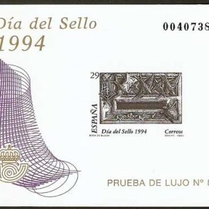 Prueba Lujo nº031.DÍA DEL SELLO 1994