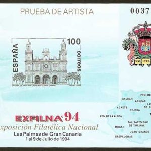 Prueba Lujo nº033.EXP. FILATÉLICA NACIONAL- EXFILNA’94