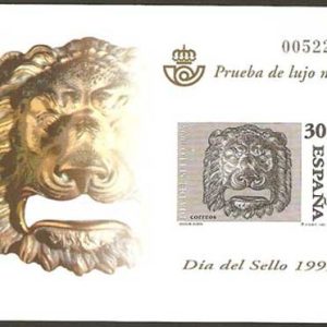 Prueba Lujo nº034.DÍA DEL SELLO 1995