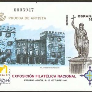 Prueba Lujo nº064.EXP. FILATÉLICA NACIONAL- EXFILNA’97