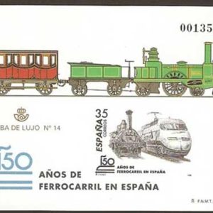 Prueba Lujo nº067.150 AÑOS DEL FERROCARRIL EN ESPAÑA