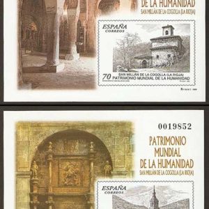 Prueba Lujo nº070/71.PATRIMONIO