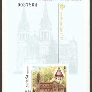 Prueba Lujo nº074.CENT. CONSAGRACIÓN DE LA BASÍLICA DE COVADONGA