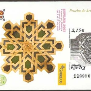 Prueba Lujo nº080.EXP. FILATÉLICA NACIONAL EXFILNA’03