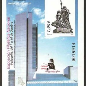 Prueba Lujo nº084.EXP. FILATÉLICA NACIONAL EXFILNA’2004.VALLADOL