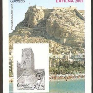 Prueba Lujo nº090.EXP. FILATÉLICA NACIONAL -EXFILNA’2005