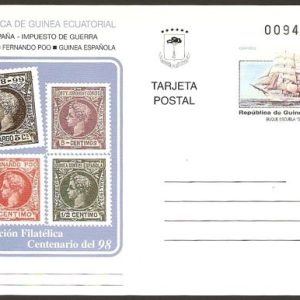 nº 03.Exposición Fialtélica Centenario del 98