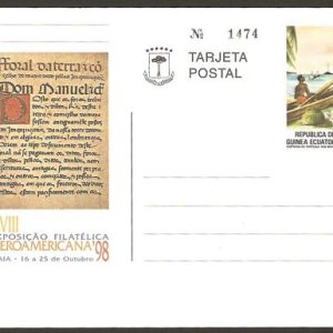 nº 04.XVIII Exp. Filatélica Iberoamericana