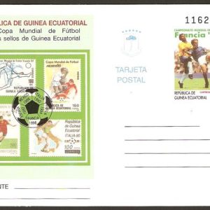 nº 05.Copa Mundial de Fútbol Francia 98