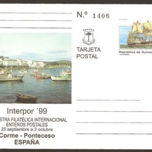 nº 06.XII Exp. Internac. de Enteros Postales.Corme-Ponteceso
