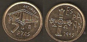 Monedas. 005 pesetas S/C