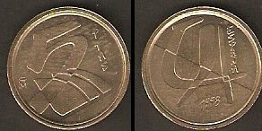 Monedas. 005 pesetas S/C