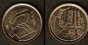 Monedas. 005 pesetas S/C