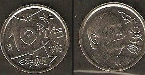 Monedas. 010 pesetas S/C