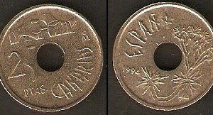 Monedas. 025 pesetas S/C