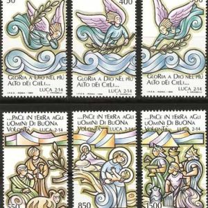 Serie sellos Vaticano 0843-48. Navidad