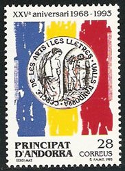 Serie sellos Andorra 238. Cercle de les Arts i les Lletres