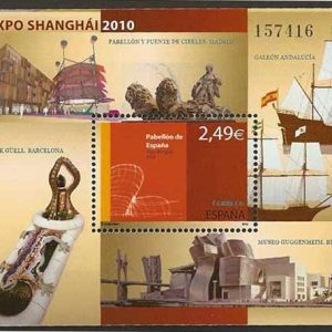 4560.HB Shanghai 2010