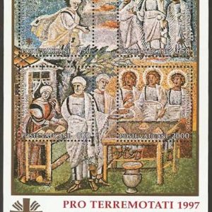 HB nº17A. Pro Terremoto 1997, Cáritas Internacional