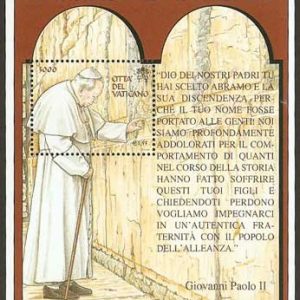 HB nº23.Peregrinación Jubilar. Muro Occidental
