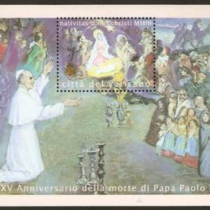 HB nº26. Navidad