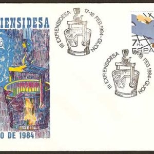 0246. Matasellos III Exfiensidesa (Gijón – 17-18/02/84)