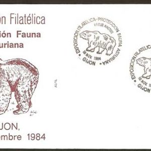 0262. Matasellos Protección Fauna Asturiana (Gijón-16/11/84)