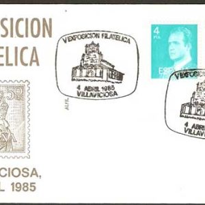 0269. Matasellos V Exposición Filatélica (Villaviciosa-4/04/85)