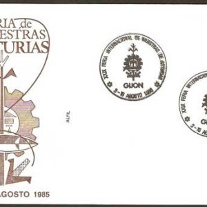 0275.Matasellos XXIX Feria de Muestras (Gijón – 1985)