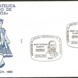 0280.Matasellos Centenario de la «Regenta» (Oviedo – 25/11/85)