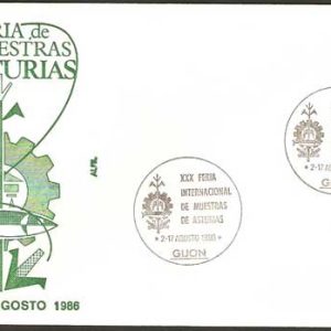 0289.Matasellos XXX Feria de Muestras (Gijón – 2-17/08/86)