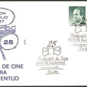 0304.Matasellos 25 Festival de Cine (Gijón – 4/07/87)