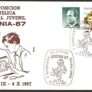 0308. Matasellos Juvenia 87 (Oviedo – 27/09-4/10/87)