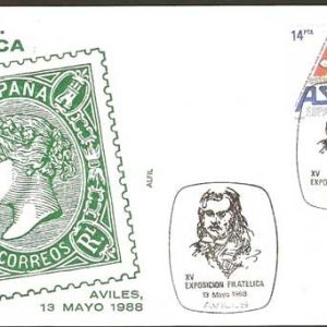 0323. XV Exposición Filatélica (Avilés – 13/05/88)