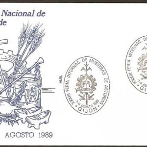 0346.XXXIII Feria de Muestras (Gijón – 7-11/08/89)