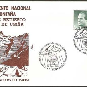 0347.48º Campamento Montaña (Gijón – 10/08/89)