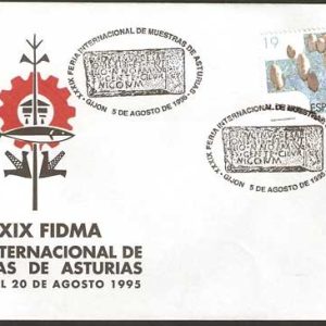 0427.XXXIX Feria de Muestras (Gijón – 5/08/95)