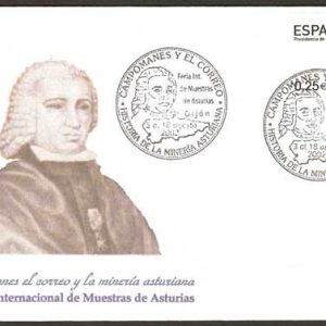 0582.Feria de Muestras (Gijón – 3-18/08/02)