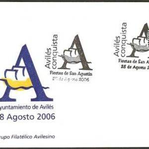 0668.Fiestas de San Agustín (Avilés – 28/08/06)