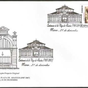 0692.Centenario Plaza de Abastos (Mieres – 21/12/07)