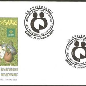 0721.Cofradía Amigos de los Quesos (Oviedo – 23/05/09)