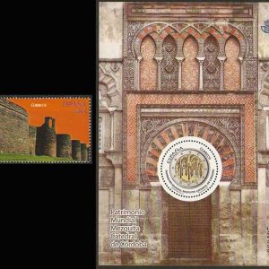 4592-93. Patrimonio Mundial
