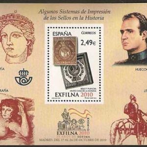 4607.HB Exfilna