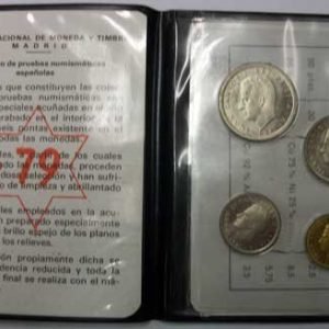 Serie cartera.Año 1975*77 (3 valores)
