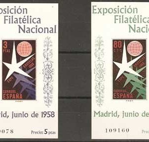 Sello HB 1222-23.Exposición de Bruselas