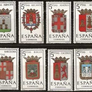 Sello 1406-17.Escudos de las capitales de provincias españolas